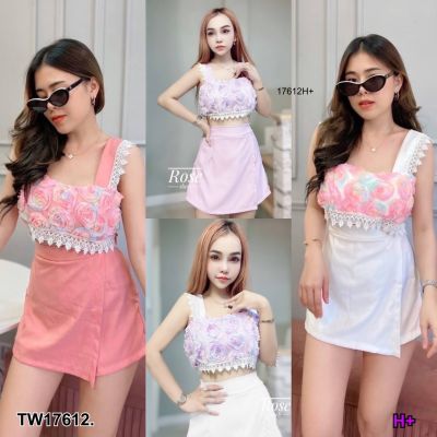 TW17612 Set 2 ชิ้น เสื้อครอปปักดอกไม้ + กางเกงกระโปรง