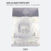 ADA CLEAR PARTS SET ชุดสายยางซิลิโคน, วาล์วกันย้อน และ จุกยาง สำหรับระบบ CO2 และสายออกซิเจน