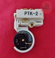 รีเลย์-โอเวอร์โหลดตู้เย็นชุด PTK-2