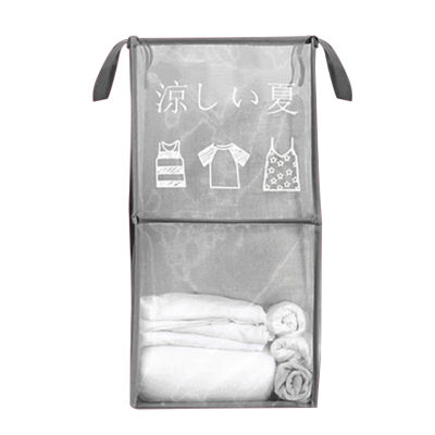 Dirty Clothes Mesh Basket Foldable Laundry Bathroom Bedroom Storage Case Box KSI999