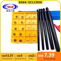 SENO S06K / S07K / S08K / S10K / S12M SCLCR06 เครื่องมือกลึงเกลียว 95 องศา SCLCR08 บาร์คว้าน + 10PCS CCMT060204 เครื่องกลึง CNC Milling Cutter