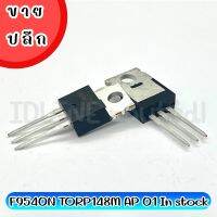 Mosfet F9540N TORP148M AP 01