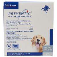 Preventic Tick Collar For Dog