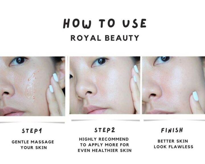 royal-beauty-รอยัล-บิวตี้-เซรั่ม-คอลลาเจน-วิตซี-เซรั่ม-ไฮยาเข้มข้น-x2-ผิวชุ่มชื้น-กระจ่างใส-exp-7-8-2025