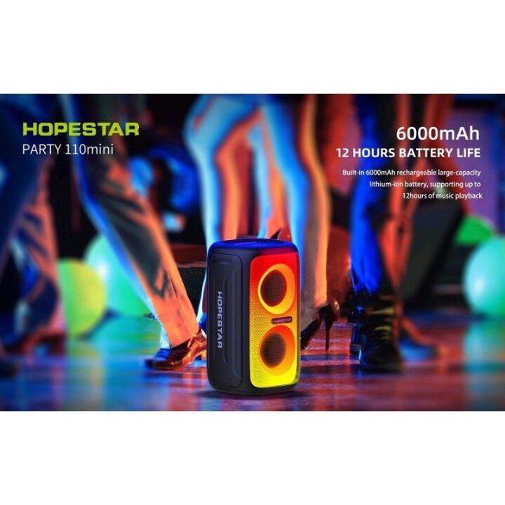 sy-hopestar-party110-mini-ลำโพงบลูทูธ-แบบพกพา-เสียงดี-เบสแน่น-มีไฟrgb-ของแท้-100