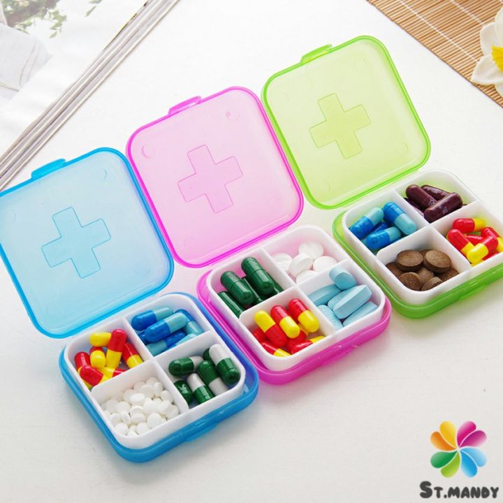 กล่องยา-มินิ-กล่องสีสันลูกกวาด-หลายช่อง-กล่องยาแบบพกพา-cross-packing-pill-box