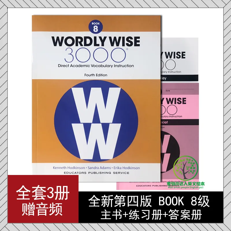 Anwer　TOEFL/　1-12　(level　Wordly　4th　and　Lazada　Level　Wise　3000:　Vocabulary　English　Audio　Version　Book　PH　SAT　/IELTS　with　2-12)