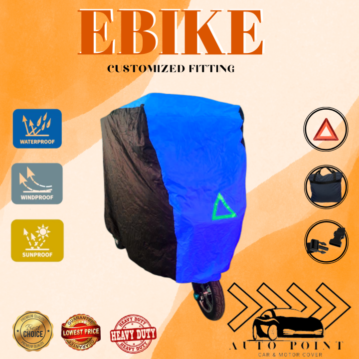 COVER FOR EBIKE Lazada PH