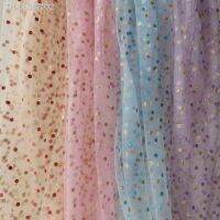 ◇✿ 6mm Colorful Polka Dot Glitter Printing Mesh Fabric Bridal Dress Wedding Decoration Childrens Clothing Tutu Dress Baby Shower