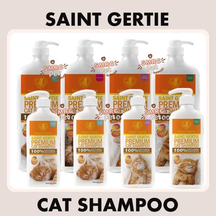 Saint Gertie (St. Gertie) Premium Organic Pet Cat Shampoo 250mL 1050mL Happiness Heaven Scent