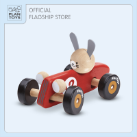 PlanToys Rabbit Racing Car ของเล่นไม้รถแข่งกระต่ายน้อย ของเล่นเด็ก 12 เดือน