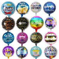 18inch 7pcs Birthday theme Foil Balloons Helium Round Balloon Adult Happy Birthday Party Decoration Kids Baby Shower Globos Balloons