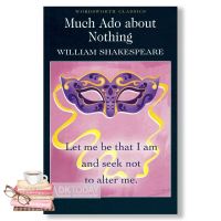 How can I help you? หนังสือ WORDSWORTH READERS:MUCH ADO ABOUT NOTHING