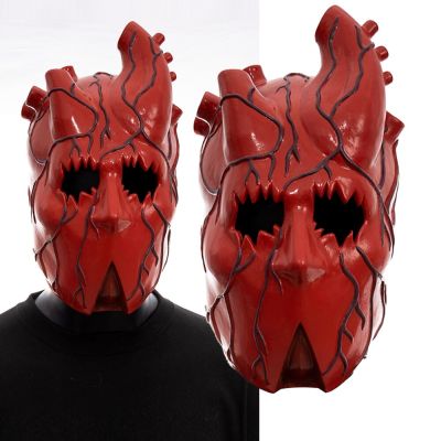 Horror Anime Dorohedoro Heart Mask Cosplay Japanese Anime Scary Bloody Latex Helmet Halloween Party Dress Up Costume Props