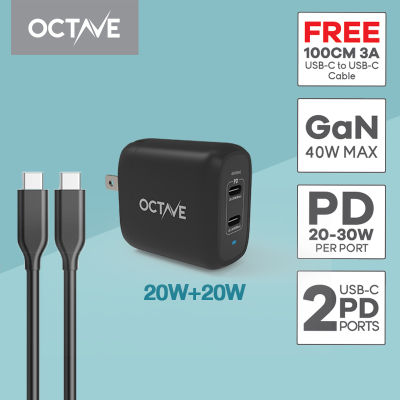 OCTAVE Adapter GaN Dual PD40W (2Port 20W Max/Port) For iphone12 ipad