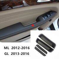 ที่จัดเก็บเคลื่อนที่สำหรับรถเมอร์เซเดสเบนซ์ GL W166 X166คลาส Wadah Pemegang Nampan Aksesoris Mobil