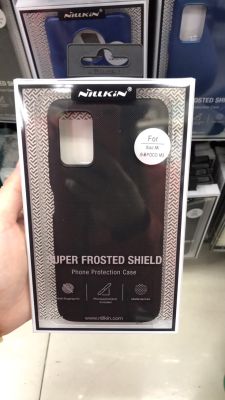 POCO M3 เคส Nillkin Frosted Shield Matte Hard Back Cover สำหรับ Xiaomi POCOPHONE M3 Case