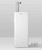 [พร้อมส่ง ผ่อน 0% 10 เดือน] Xiaomi Morefun ตู้กดน้ำร้อน แบบร้อนทันที ใส่ถังน้ำใต้เครื่อง ต่อแอพ MiHome