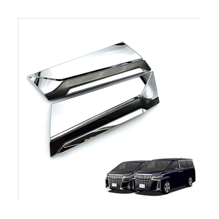 2pcs-front-upper-grill-hood-cover-trims-body-decoration-sequins-for-toyota-alphard-30-2019-2020