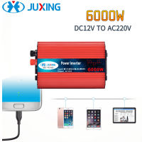 JUXING 6000W อินเวอร์เตอร์พลังงานแสงอาทิตย์ DC 12V เป็น AC 220V - 240V แปลงแรงดันไฟฟ้าสำหรับบ้านปิกนิกกลางแจ้งท่องเที่ยวตั้งแคมป์และแผงขายของไฟ