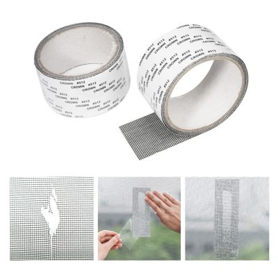 ﹊✒▦ Screen Patch Repair KIt Door Window Screen Repair Tape Fiberglass Covering Mesh Tape Strong Adhesive Seal for Repair Holes