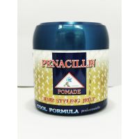 ✨ของแท้ พร้อมส่ง✨ครีมแต่งผมตราขวาน Penacillin Pomade