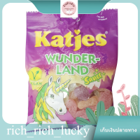 Wunder Land Gummy Katjes 200 G. แท้ 100 %