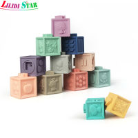 LS【on Sale】Baby Building Blocks Toys Soft Silicone Teethers ของเล่นบีบเพื่อการศึกษาพร้อมตัวเลขสัตว์รูปร่างพื้นผิว1【cod】