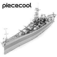 Piececool โมเดลจิ๊กซอว์ปริศนาโลหะ3มิติ,เรือรบมิสซูรีของเล่นสำหรับ Kado Ulang Tahun