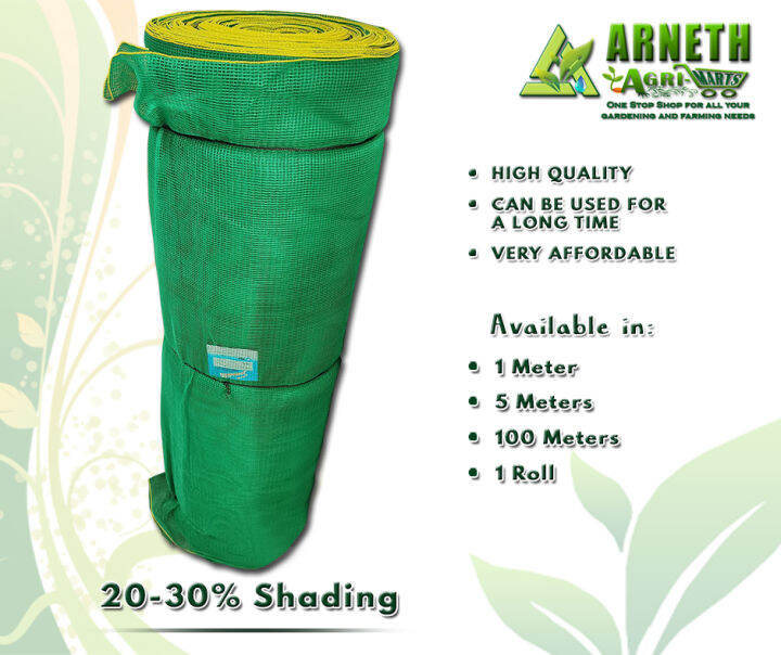 GREEN GARDEN NET (2030) 5 METERS Lazada PH