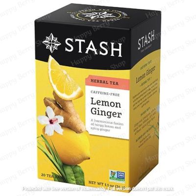 ชาสมุนไพรไม่มีคาเฟอีน STASH Herbal Decaf Tea Lemon Ginger ชาเลม่อนขิง 20 tea bagsชารสแปลกใหม่ทั้งชาดำ ชาเขียว ชาผลไม้ และชาสมุนไพรจากต่างประเทศพร้อมส่ง