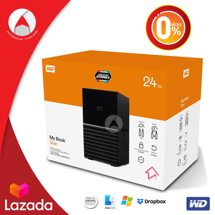 ผ่อน-0-wd-my-book-duo-ฮาร์ดไดร์ฟ-24tb-ผ่อนนานสูงสุด-10-เดือน-raid-speed-360-mb-s-wdbfbe0240jbk-sesn-เก็บไฟล์-วิดีโอ-ข้อมูลสำคัญ-desktop-storage-external-drive-usb3-ประกัน-3-ปี-ฮาร์ดดิสก์-hdd