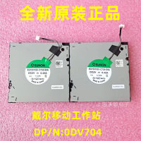 เหมาะสำหรับ0DV704l3zm5f พัดลมซีรีส์ DELL/Dell ความเร็วสูงรุ่นใหม่ที่มีความแม่นยำ7670