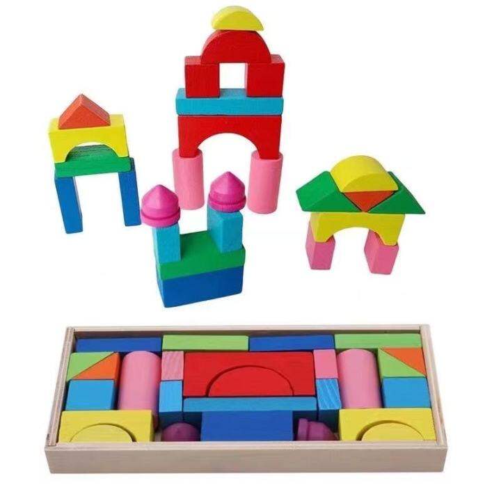 Lazada building blocks online