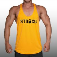 STRONG เสื้อกล้ามเพาะกายทรงคลาสสิค Bodybuilding Dry Fit Gym Tank Top