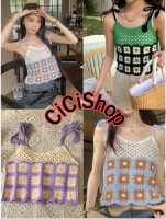 Cici(1609)เสื้อสายเดี่ยวไหมพรม ผ้านุ่ม ดีเทลตะข่ายรอบอก สายผูกได้ตามสไตล์ ลุคสาวหวาน