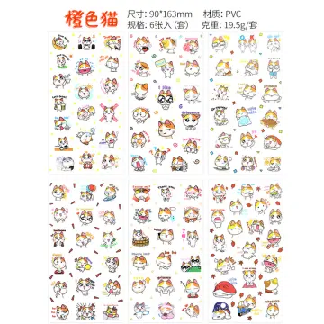 Miễn phí tải về sticker con mèo cute để trang trí cho tin nhắn của bạn. Những hình ảnh con mèo đáng yêu và ngộ nghĩnh sẽ khiến bạn cảm thấy thích thú và vui vẻ hơn.