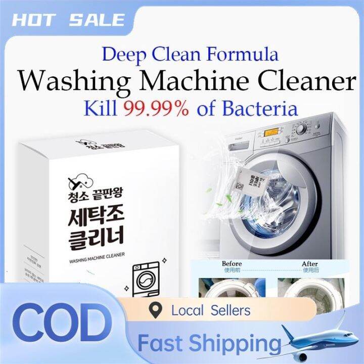 Local delivery 】 Korea Washing Machine Cleaner washing machine drum