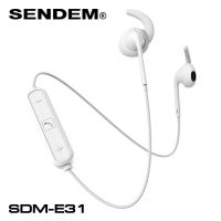 ??HOT!!ลดราคา?? Sendem Bluetooth Earphone E31 ##ที่ชาร์จ แท็บเล็ต ไร้สาย เสียง หูฟัง เคส Airpodss ลำโพง Wireless Bluetooth โทรศัพท์ USB ปลั๊ก เมาท์ HDMI สายคอมพิวเตอร์