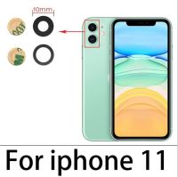 【⊕Good quality⊕】 diyi45718 เลนส์กระจกกล้องถ่ายรูปหลัง20ชิ้น/ล็อตสำหรับ Iphone 11 12 Pro Max กระจกกล้องจิ๋วพร้อมกาวกาว