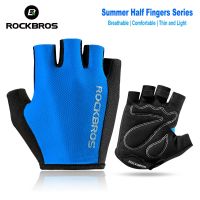 ROCKBROS Half Finger MTB Cycling Gloves Breathable Nylon Road Bike Gloves Thin Light Wear Resistant Fingerless Fitness Mitten