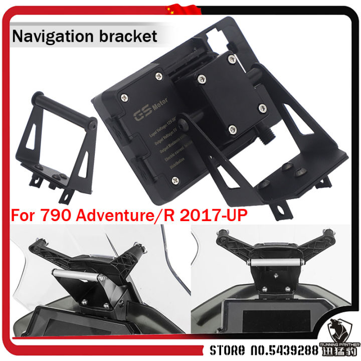 รถจักรยานยนต์-gps-adapter-cket-นำทาง-handlebar-cket-เหนือ-usb-และการชาร์จแบบไร้สายสำหรับ790-adventure-s-r-2017-2020