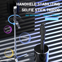 COOL DIER 1750mm Foldable Wireless Selfie Stick Tripod With Bluetooth Remote Shutter Phone holder Monopod For Smartphone