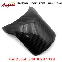 {:”》สำหรับ Ducati 848 1098 1198คาร์บอนไฟเบอร์รถมอเตอร์ไซด์ถังน้ำมันเชื้อเพลิงอุปกรณ์ป้องกันฝาครอบ