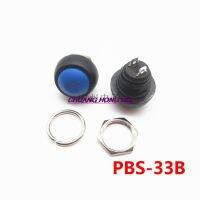 10PCS PBS-33B blue hole 12MM circular inching press normally open unlocked key self-reset button switch