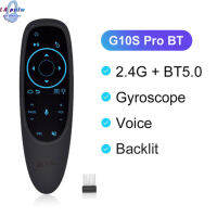 เครื่องมือวัดการหมุนวน G10 2.4G Air Fly Mouse ไร้สายควบคุมด้วยรีโมทอัจฉริยะเสียง G10s ไร้สายรองรับกล่องสำหรับแอนดอยด์ทีวี