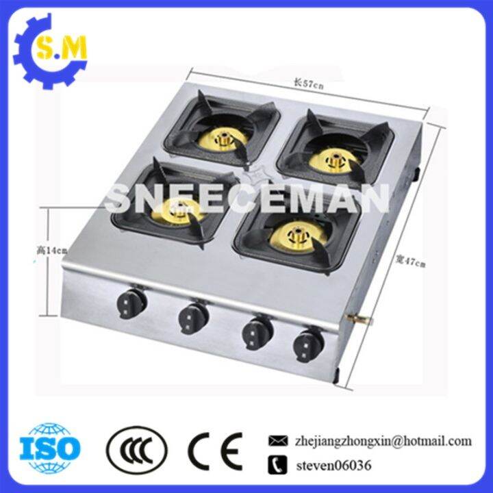 4 eyes commercial furnace stoves 4 gas burners Lazada PH