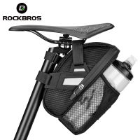 ROCKBROS Saddleกระเป๋าซิปคู่สะท้อนแสงน้ำขนาดใหญ่ความจุถุงกระเป๋าขวดจักรยานMTBอุปกรณ์เสริมจักรยานถนน