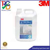 3M ผลิตภัณฑ์ล้างจาน (รุ่นฉลากเขียว) 3M DishWashing (Green Label)