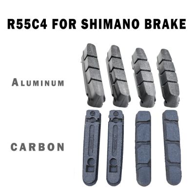 แผ่นขอบคาร์บอนสำหรับ Shimano R55C4อลูมิเนียม SRAM CAMPAGNOLO แผ่นเบรกถนน DURACE ULTEGRA 105 R8000 6800 5800 9100 8010บันไดจักรยาน